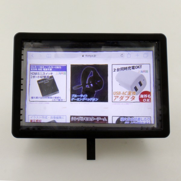 株式会社サードウェーブ　ドスパラのプレスリリース画像5