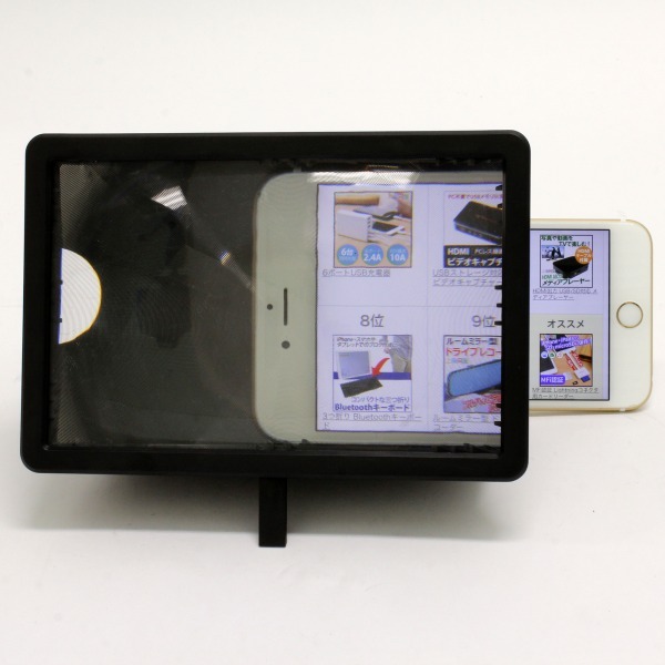 株式会社サードウェーブ　ドスパラのプレスリリース画像6