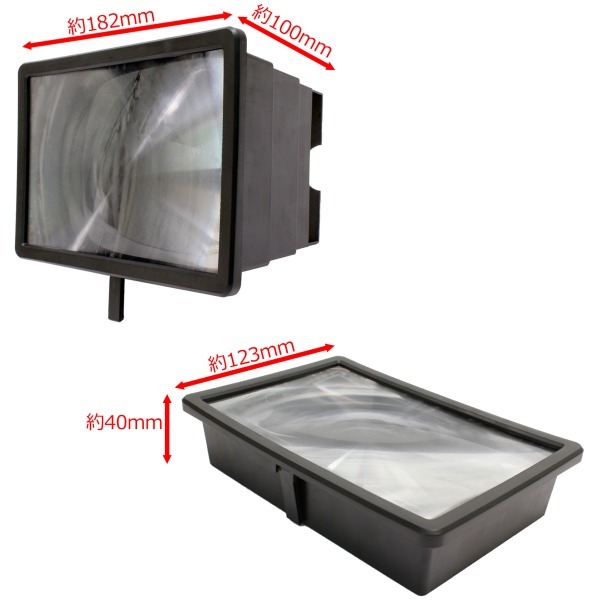 株式会社サードウェーブ　ドスパラのプレスリリース画像8