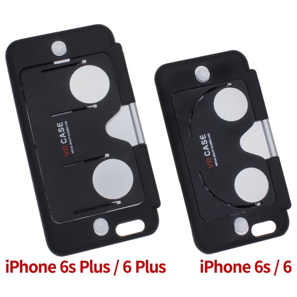 株式会社サードウェーブ　ドスパラのプレスリリース画像2