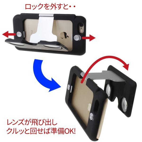 株式会社サードウェーブ　ドスパラのプレスリリース画像4