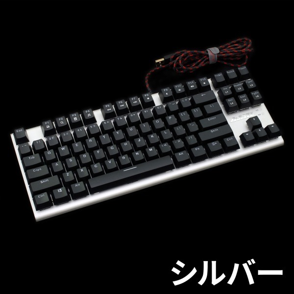 株式会社サードウェーブ　ドスパラのプレスリリース画像5