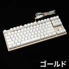 株式会社サードウェーブ　ドスパラのプレスリリース画像10