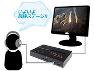 株式会社サードウェーブ　ドスパラのプレスリリース画像5