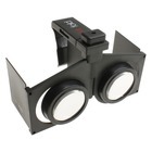 株式会社サードウェーブ　ドスパラのプレスリリース画像8