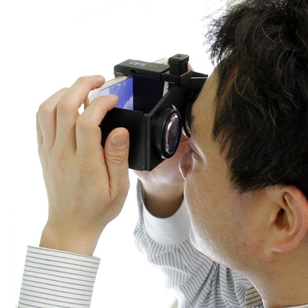 株式会社サードウェーブ　ドスパラのプレスリリース画像9