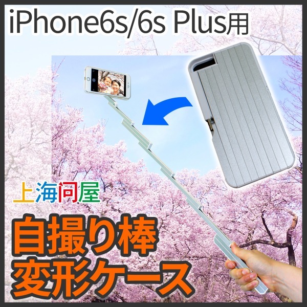 株式会社サードウェーブ　ドスパラのプレスリリース画像1