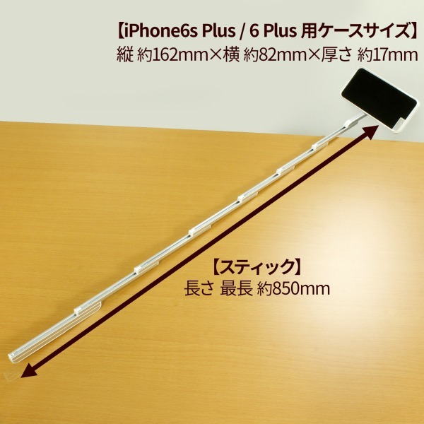 株式会社サードウェーブ　ドスパラのプレスリリース画像9