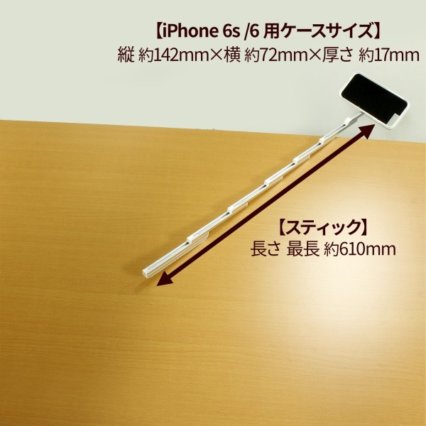 株式会社サードウェーブ　ドスパラのプレスリリース画像7