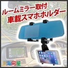 株式会社サードウェーブ　ドスパラのプレスリリース画像1