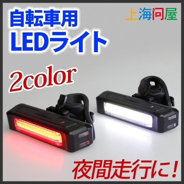 株式会社サードウェーブ　ドスパラのプレスリリース画像1