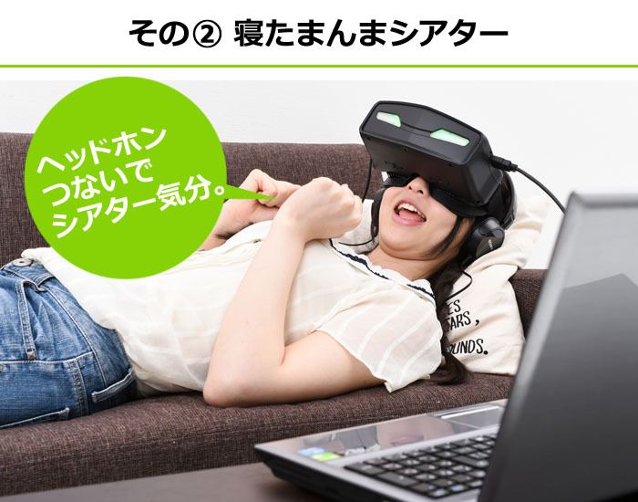 株式会社サードウェーブ　ドスパラのプレスリリース画像8