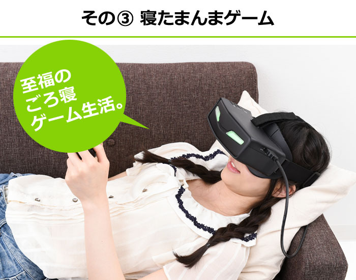 株式会社サードウェーブ　ドスパラのプレスリリース画像9