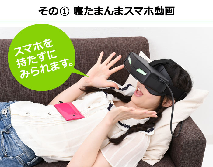 株式会社サードウェーブ　ドスパラのプレスリリース画像7