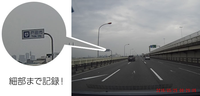 株式会社サードウェーブ　ドスパラのプレスリリース画像2