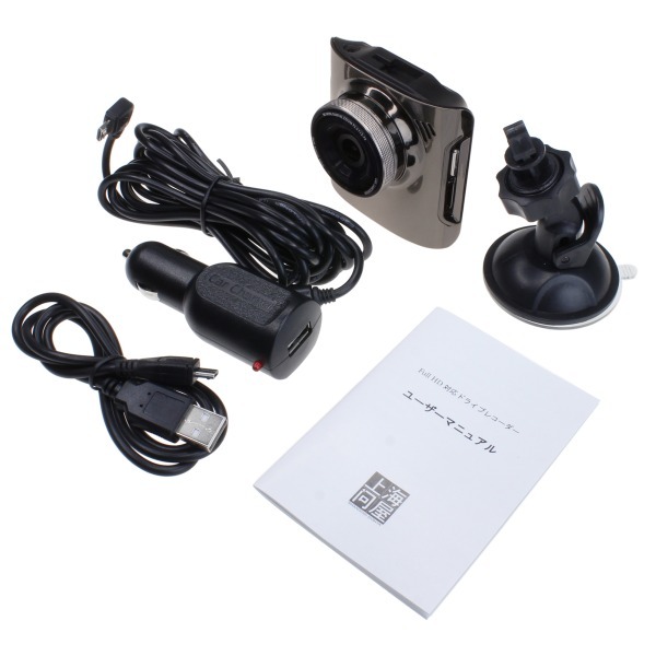 株式会社サードウェーブ　ドスパラのプレスリリース画像4