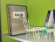 株式会社サードウェーブ　ドスパラのプレスリリース画像9