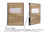 株式会社サードウェーブ　ドスパラのプレスリリース画像5