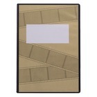 株式会社サードウェーブ　ドスパラのプレスリリース画像3