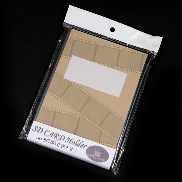 株式会社サードウェーブ　ドスパラのプレスリリース画像7