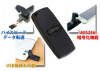 株式会社サードウェーブ　ドスパラのプレスリリース画像3