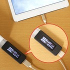 株式会社サードウェーブ　ドスパラのプレスリリース画像2