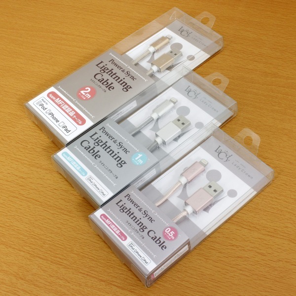 株式会社サードウェーブ　ドスパラのプレスリリース画像5