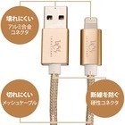 株式会社サードウェーブ　ドスパラのプレスリリース画像4