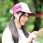 株式会社サードウェーブ　ドスパラのプレスリリース画像3