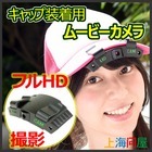 株式会社サードウェーブ　ドスパラのプレスリリース画像1