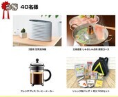 株式会社サードウェーブ　ドスパラのプレスリリース画像3