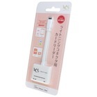 株式会社サードウェーブ　ドスパラのプレスリリース画像6