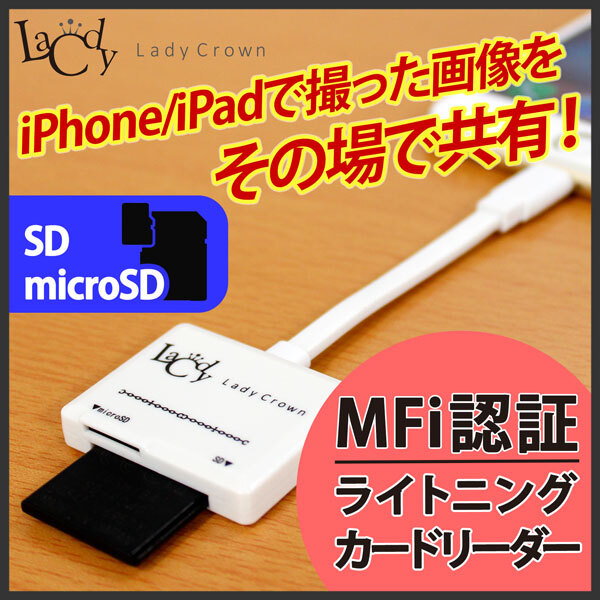 株式会社サードウェーブ　ドスパラのプレスリリース画像1