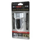 株式会社サードウェーブ　ドスパラのプレスリリース画像3