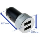 株式会社サードウェーブ　ドスパラのプレスリリース画像2