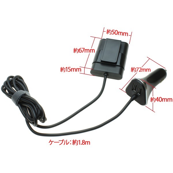 株式会社サードウェーブ　ドスパラのプレスリリース画像2