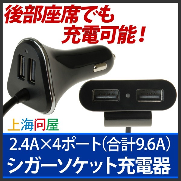 株式会社サードウェーブ　ドスパラのプレスリリース画像1