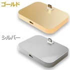 株式会社サードウェーブ　ドスパラのプレスリリース画像3