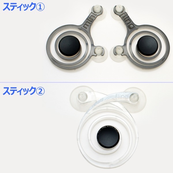 株式会社サードウェーブ　ドスパラのプレスリリース画像3