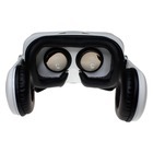 株式会社サードウェーブ　ドスパラのプレスリリース画像10