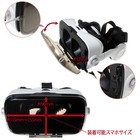 株式会社サードウェーブ　ドスパラのプレスリリース画像6