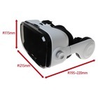 株式会社サードウェーブ　ドスパラのプレスリリース画像2