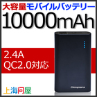 株式会社サードウェーブ　ドスパラのプレスリリース画像1