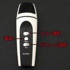 株式会社サードウェーブ　ドスパラのプレスリリース画像3