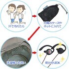 株式会社サードウェーブ　ドスパラのプレスリリース画像4