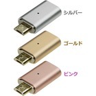 株式会社サードウェーブ　ドスパラのプレスリリース画像5