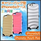 株式会社サードウェーブ　ドスパラのプレスリリース画像1