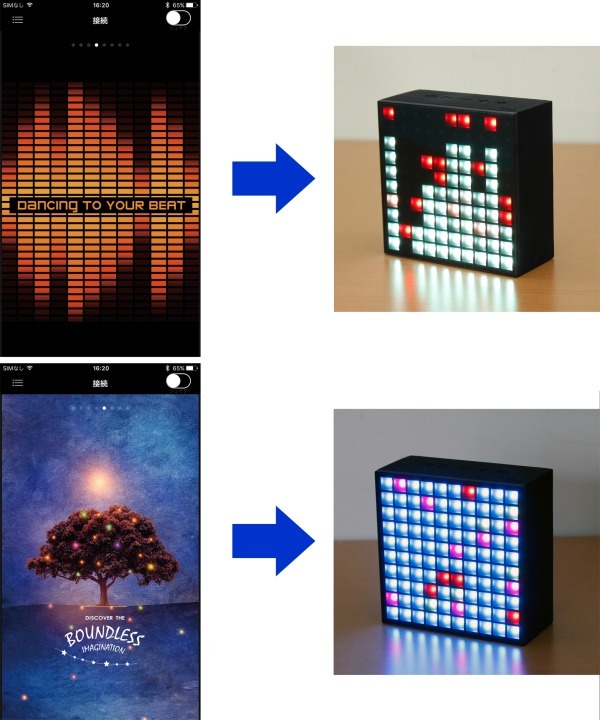 株式会社サードウェーブ　ドスパラのプレスリリース画像8