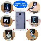 株式会社サードウェーブ　ドスパラのプレスリリース画像5