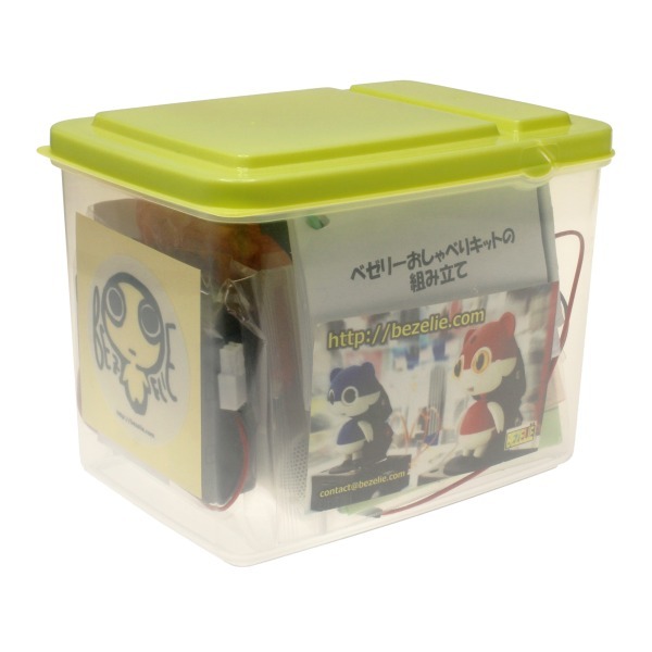 株式会社サードウェーブ　ドスパラのプレスリリース画像5